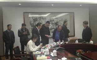 健康產(chǎn)業(yè)鏈，中國(guó)珍寶島！