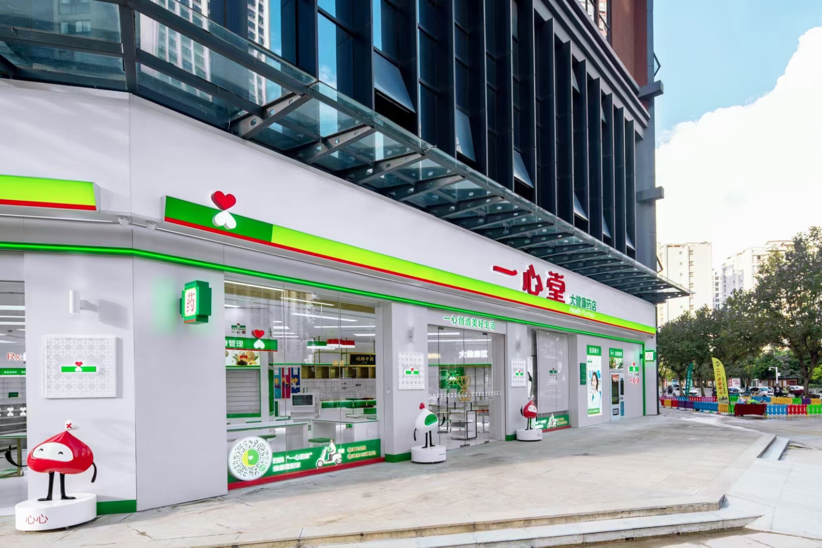 快看！一心堂全新品牌旗艦店亮相！